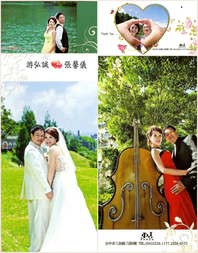 20111025大寶婚禮